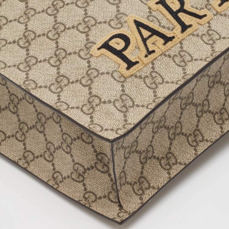 Pre Owned Gucci Beige GG Supreme Canvas L'Aveugle Par Amour Tote