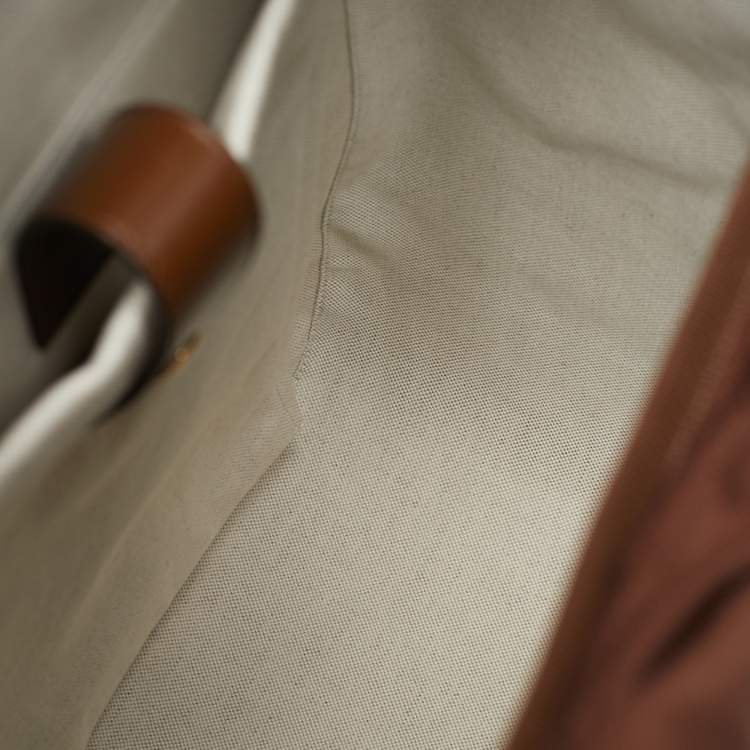 Pre Owned Gucci Brown/Beige GG Supreme Canvas Medium Interlocking G Backpack