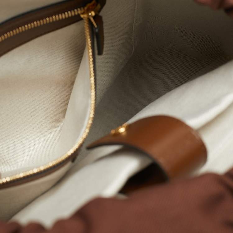 Pre Owned Gucci Brown/Beige GG Supreme Canvas Medium Interlocking G Backpack