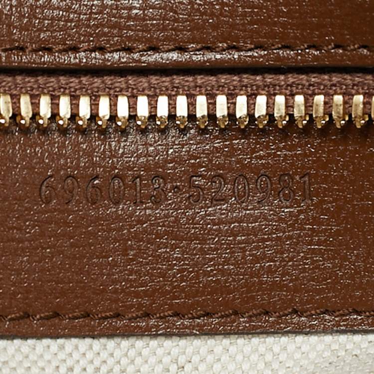 Pre Owned Gucci Brown/Beige GG Supreme Canvas Medium Interlocking G Backpack