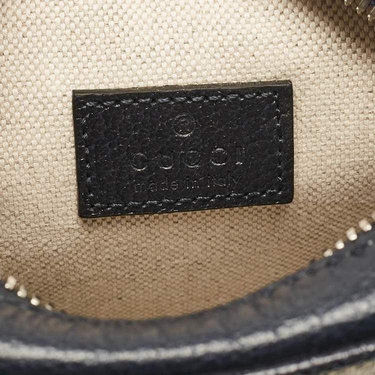 Pre Owned Gucci Beige/Navy Blue GG Supreme Canvas and Leather Ophidia Shoulder Bag