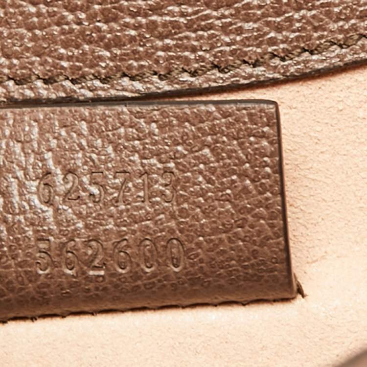 Pre Owned Gucci Beige/Brown GG Supreme Canvas and Leather Ophidia Pouch