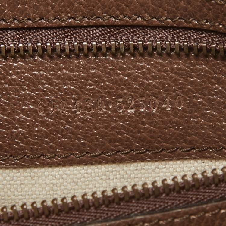 Pre Owned Gucci Beige/Brown GG Supreme Canvas and Leather Ophidia Shoulder Bag