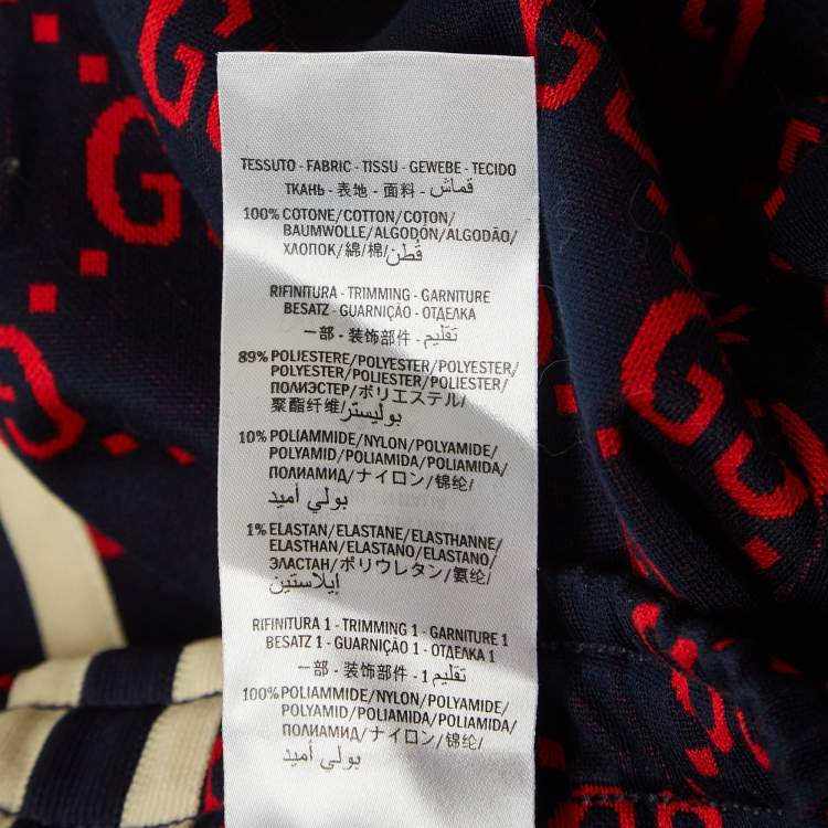 Pre Owned Gucci Navy Blue/Red GG Web Jacquard Knit Joggers S