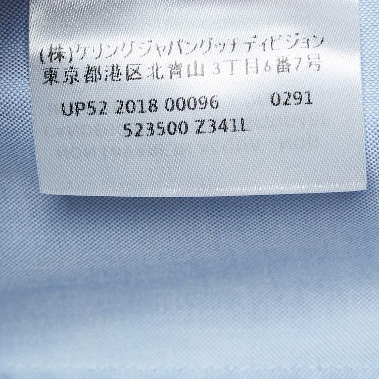 Pre Owned Gucci Blue Embroidered Cotton Buttoned Up Shirt XXL