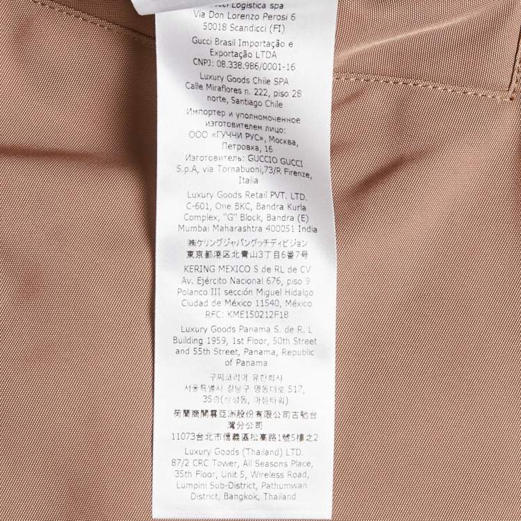 Pre Owned Gucci Blue/Beige Jumbo GG Canvas Reversible Jacket XXL