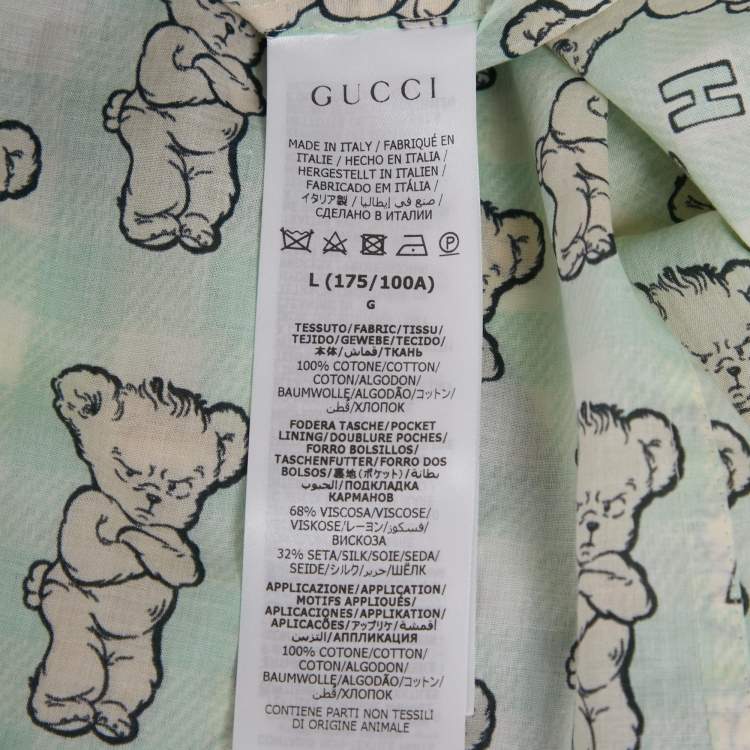 Pre Owned طقم بيجاما غوتشي ها ها ها قطن مطبوع أخضر كبير