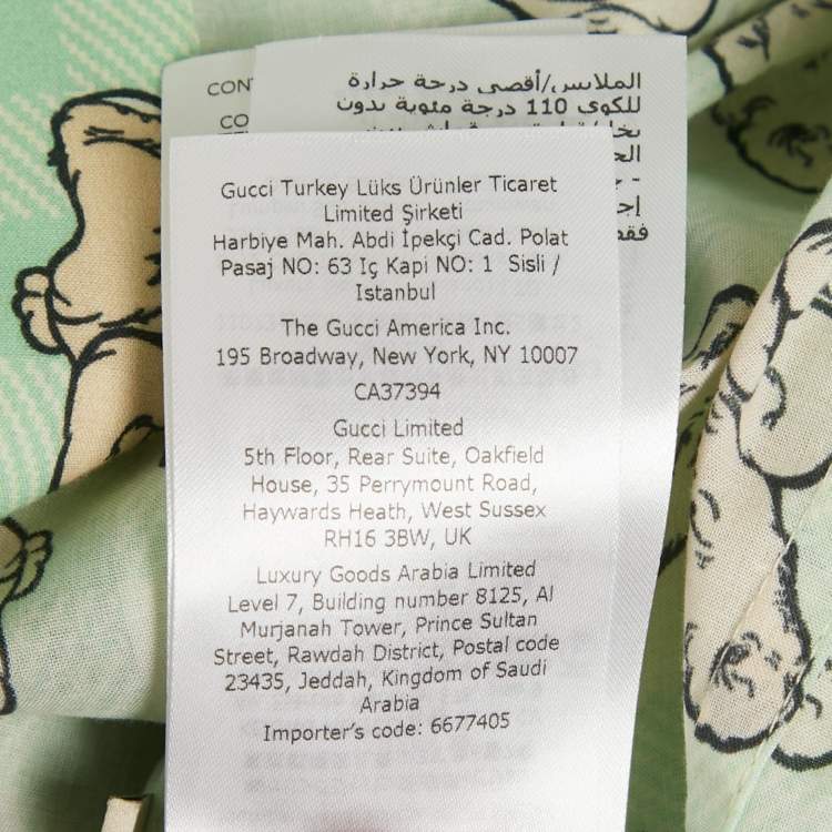 Pre Owned طقم بيجاما غوتشي ها ها ها قطن مطبوع أخضر كبير