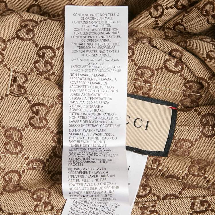 Pre Owned Gucci Blue/Brown GG Canvas and Denim Reversible Jacket XL