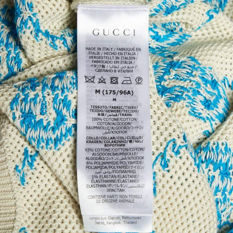 Pre Owned Gucci Off White GG Cotton Knit Polo T-Shirt M