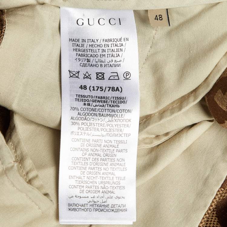 Pre Owned Gucci Brown GG Jacquard Cotton Pleated Shorts M