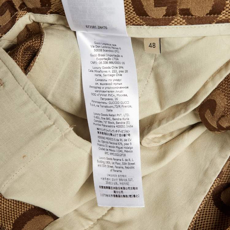 Pre Owned Gucci Brown GG Jacquard Cotton Pleated Shorts M