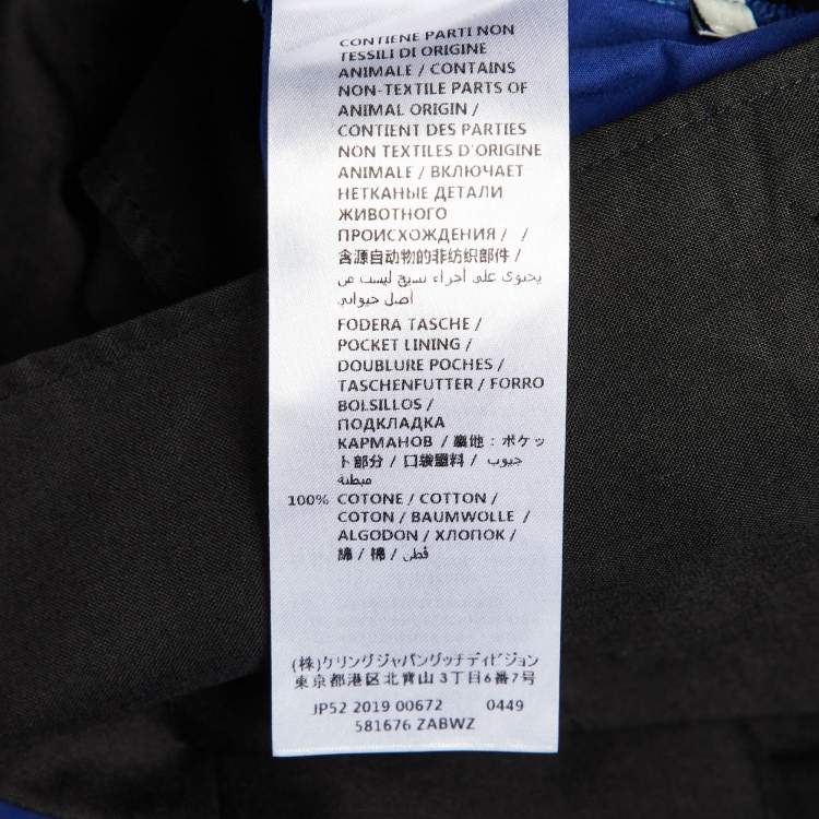 Pre Owned Gucci Blue Cotton Shorts M