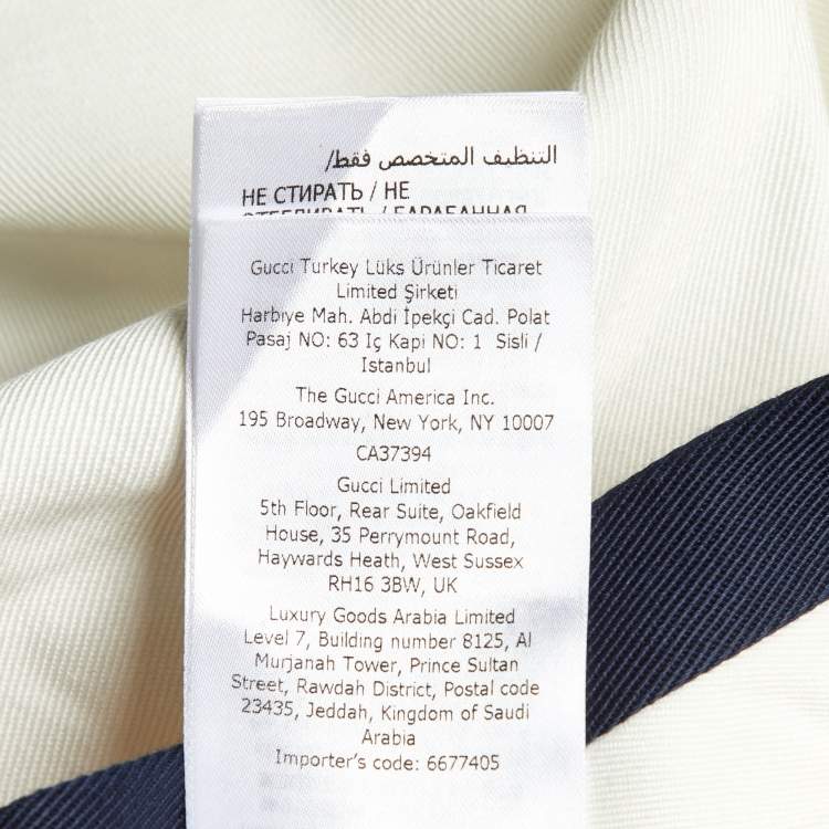 Pre Owned Gucci White Cotton Contrast Trim Shorts M/Waist 32"