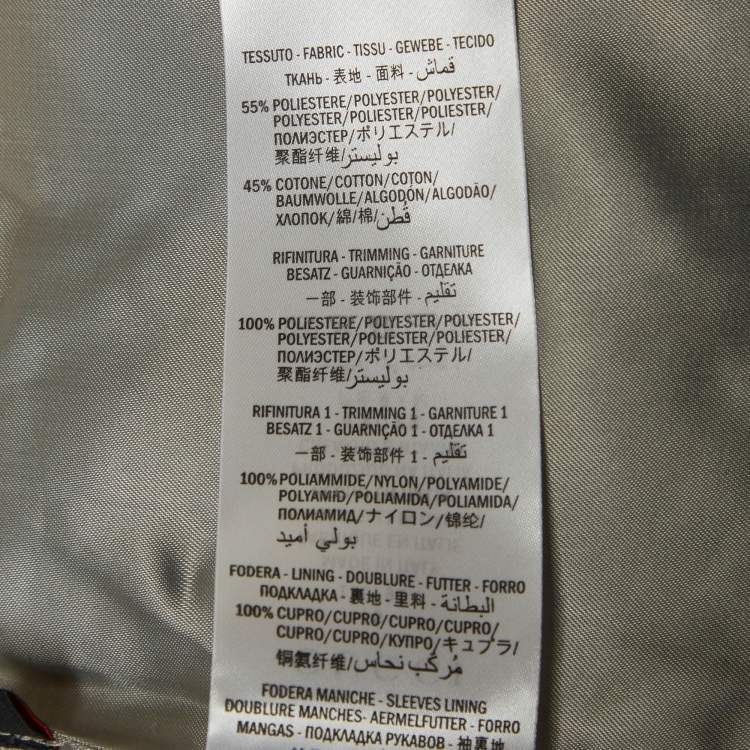 Pre Owned Gucci x Dover Street Market Yellow Embroidered Jersey Jacket S