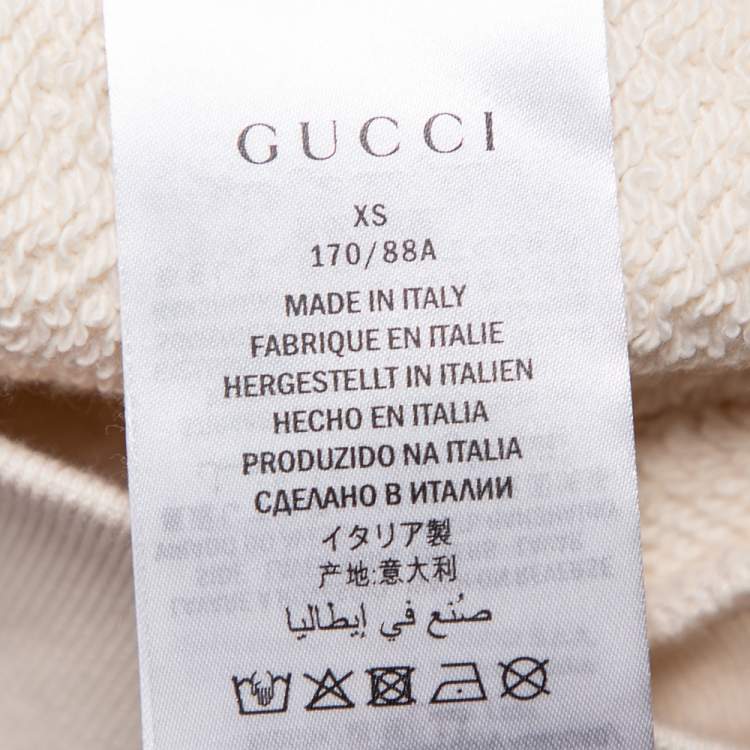 Pre Owned Gucci Cream Cotton Interlocking G Print Hooded Sweatshirt XS