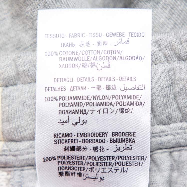 Pre Owned Gucci Grey Logo Print Cotton Joggers XS