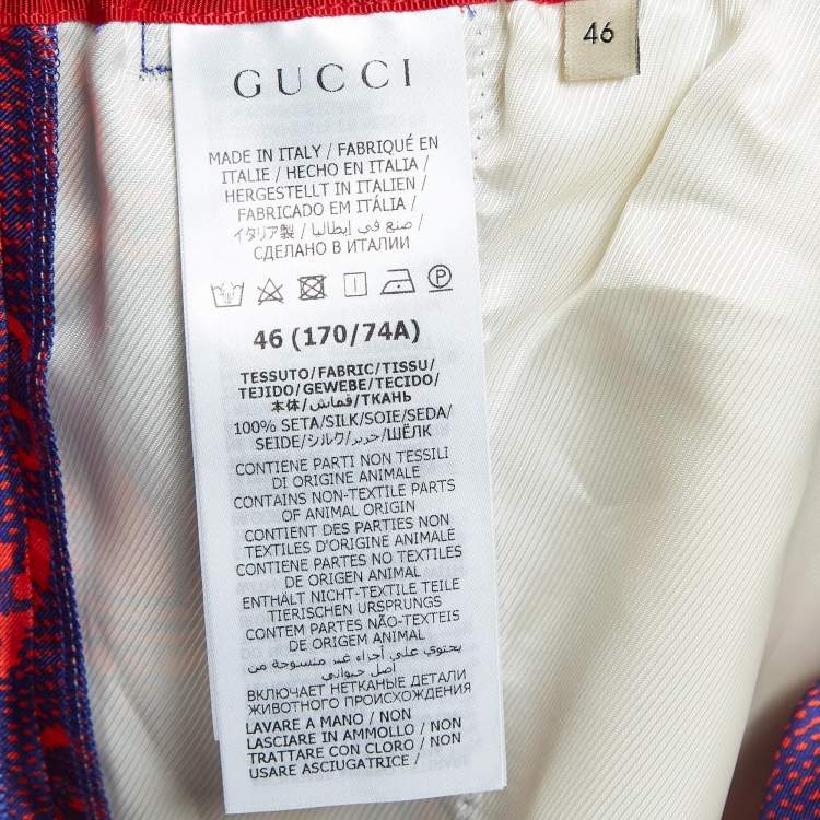 Pre Owned Gucci X Adidas Marco GG/Trefoil Print Silk Shorts S