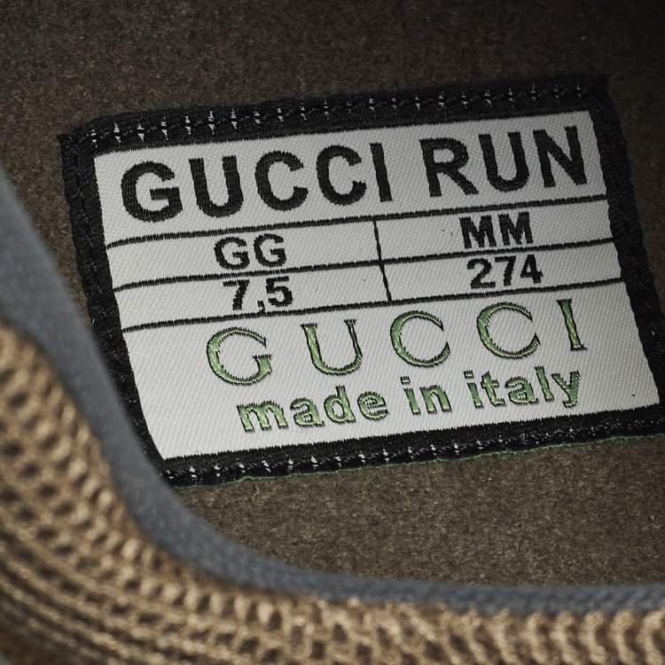 مملوكة مسبقًا حذاء رياضي غوتشي قماش محبوك أبيض للجري مقاس 43.5