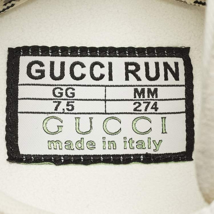 مملوكة مسبقًا حذاء رياضي غوتشي قماش محبوك أبيض للجري مقاس 43.5