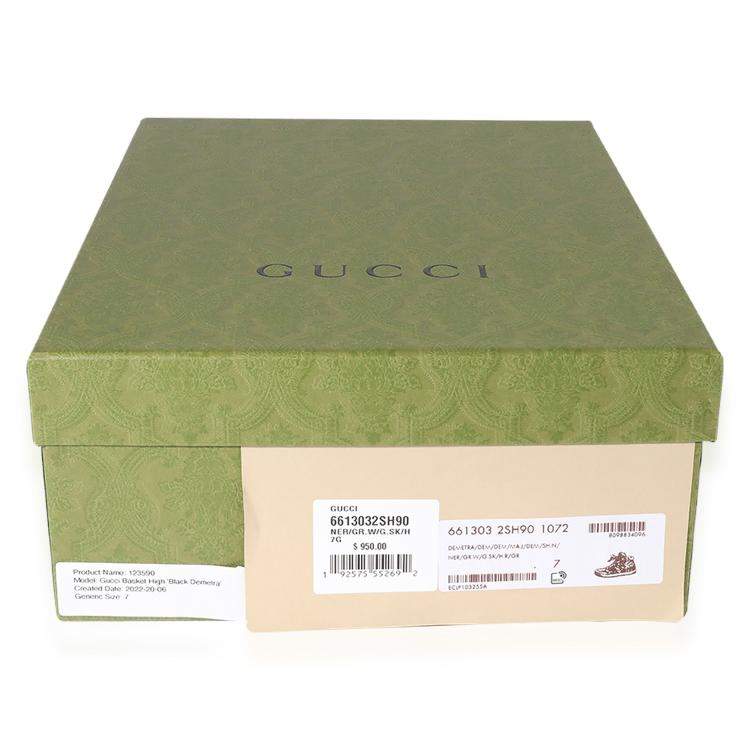 Pre Owned Gucci 'Black Demetra' Men's Basket Sneaker UK 7 EU 41