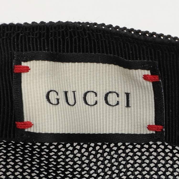 Pre Owned Gucci Beige/Black GG Supreme Canvas and Mesh Wolf Baseball Cap S