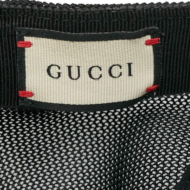 Pre Owned Gucci Beige Kingsnake Print Caoted Canvas and Mesh Baseball Cap 