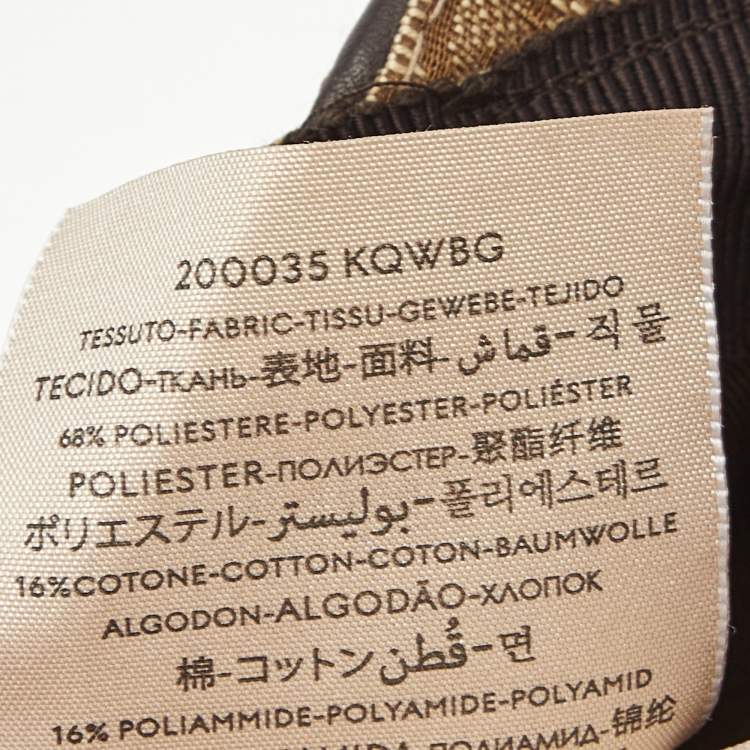 Pre Owned Gucci Beige GG Canvas Baseball Cap S