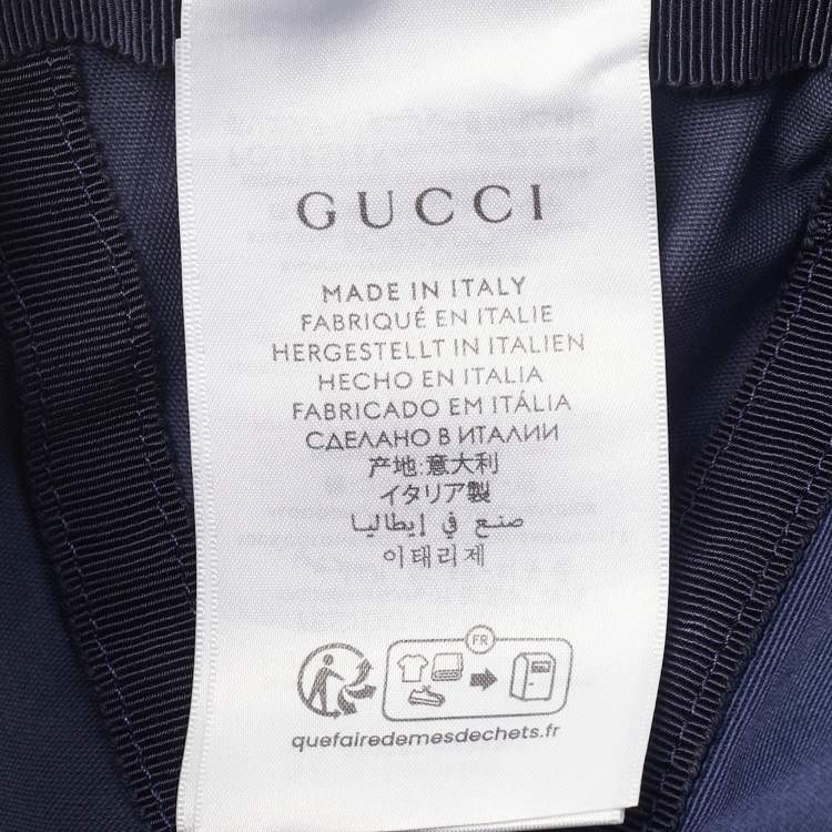 Pre Owned Gucci Navy Blue Logo Embroidered Cotton Baseball Cap M/58 cm