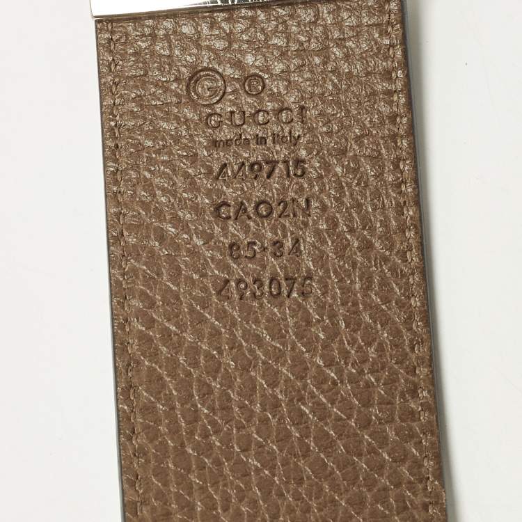 مملوكة مسبقًا Gucci Interlocking G 85CM Reversible Belt Black/Brown Leather