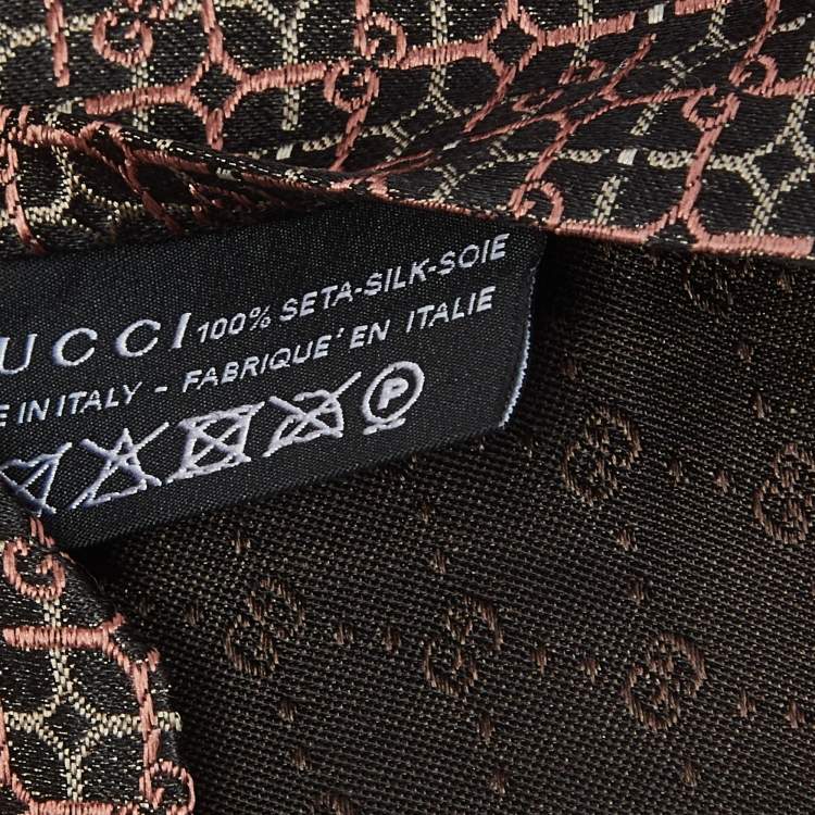 Pre Owned Gucci Black GG Jacquard Silk Tie 