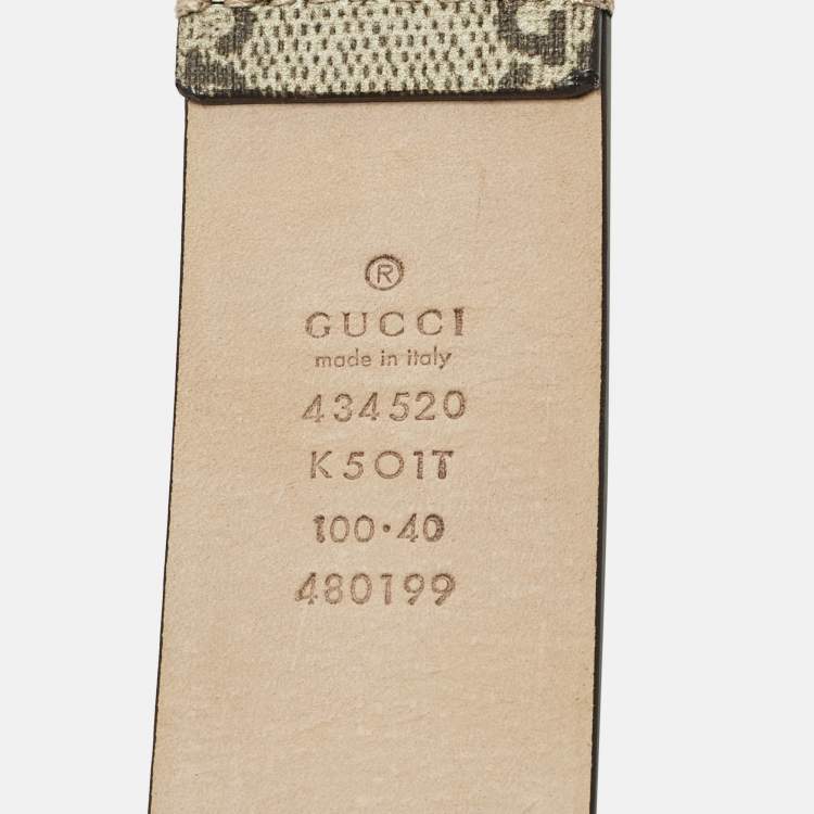 مملوكة مسبقًا Gucci 100 CM Buckle Belt GG Supreme Kingsnake Print Canvas