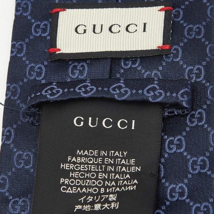 Pre Owned Gucci Navy Blue GG Interlock Pattern Silk Tie