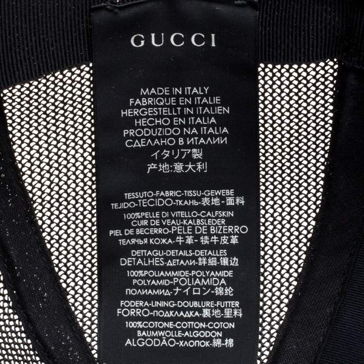 Pre Owned Gucci Black Snake Embossed Leather Baseball Cap L