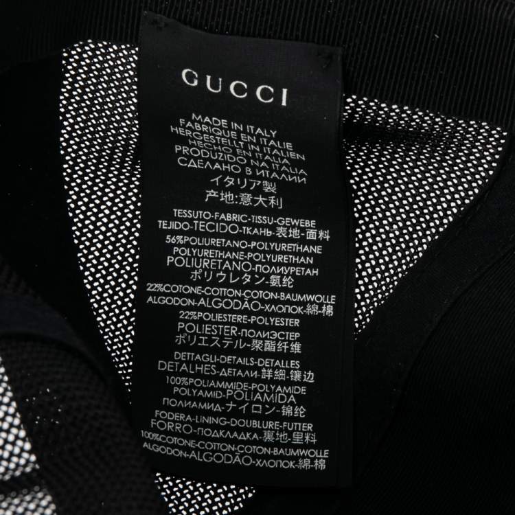 Pre Owned Gucci Black Kingsnake Print GG Supreme Baseball Cap L