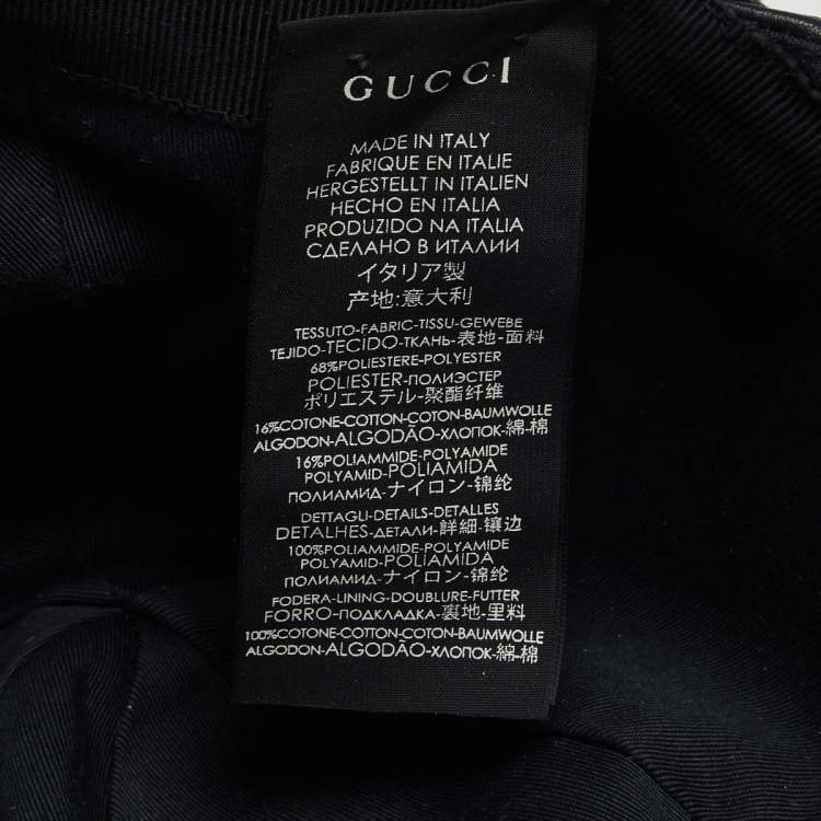 Pre Owned Gucci Black GG Canvas Web Trim Baseball Cap XL