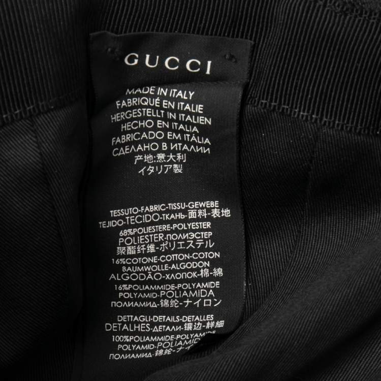 Pre Owned Gucci Black GG Jacquard Canvas Web Stripe Detail Baseball Cap S