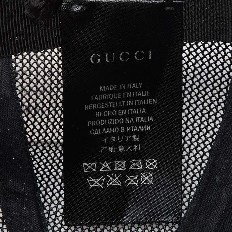 Pre Owned Gucci Military Green Cotton Crest Applique Baseball Cap S