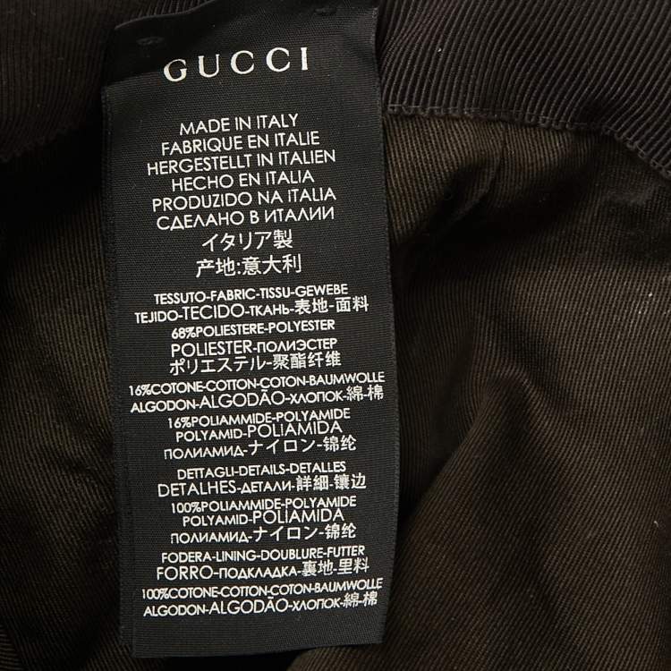 Pre Owned Gucci Bicolor GG Canvas Web Stripe Baseball Cap M