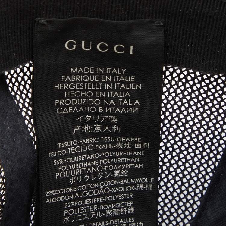 Pre Owned Gucci Beige Canvas GG Supreme Appliqued Baseball Cap