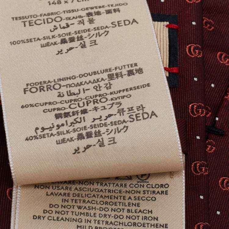 Pre Owned Gucci Burgundy Logo Pattern Jacquard Silk Tie