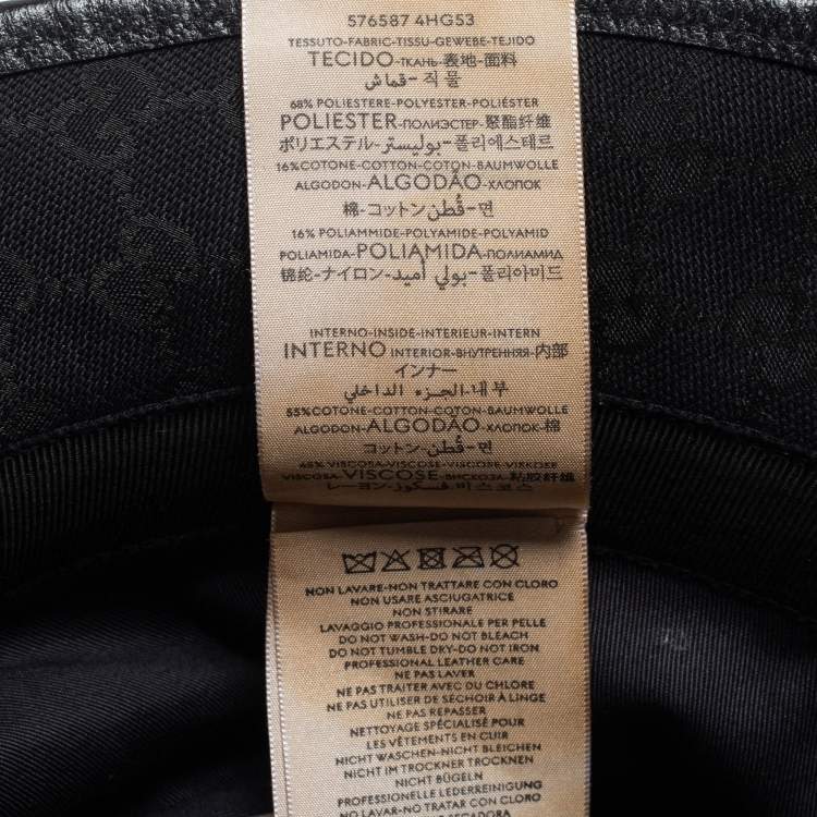 Pre Owned Gucci Black GG Supreme Jacquard Bucket Hat 