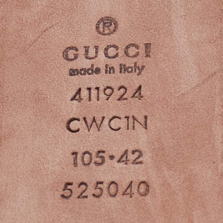 Pre Owned Gucci Blue Guccissima Leather Interlocking G Belt 105CM