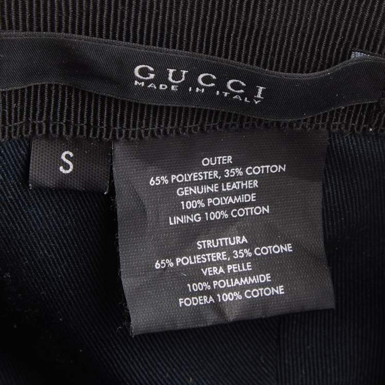 Pre Owned Gucci Black Guccissima Canvas Web Detail Baseball Cap S