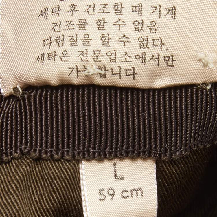Pre Owned Gucci Beige/Ebony Web Detail Original GG Canvas Baseball Hat L