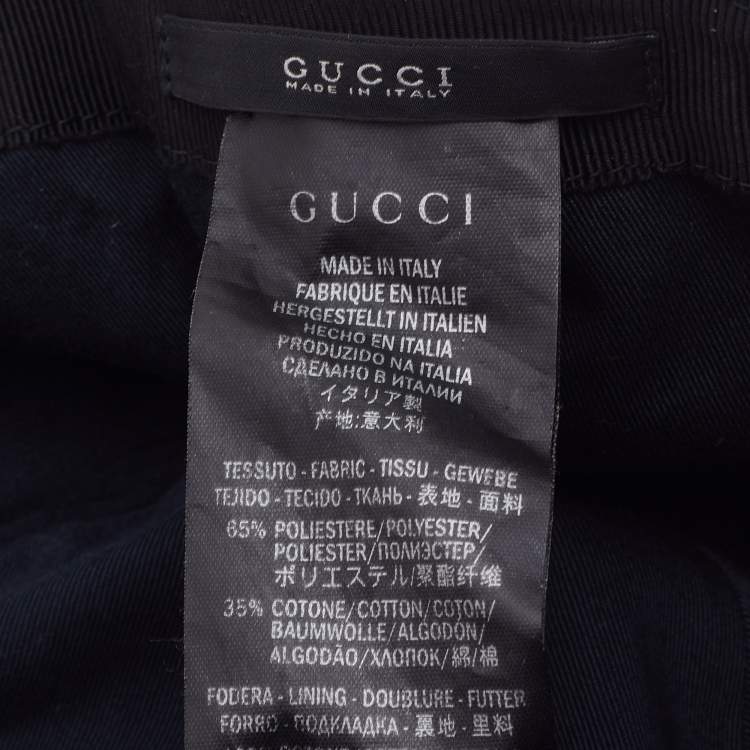 Pre Owned Gucci Black GG Supreme Web Detail Cotton Blend Baseball Cap S
