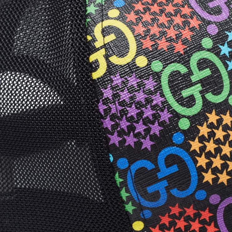 Pre Owned Gucci Multicolor Psychedelic GG Canvas & Mesh Baseball Cap S