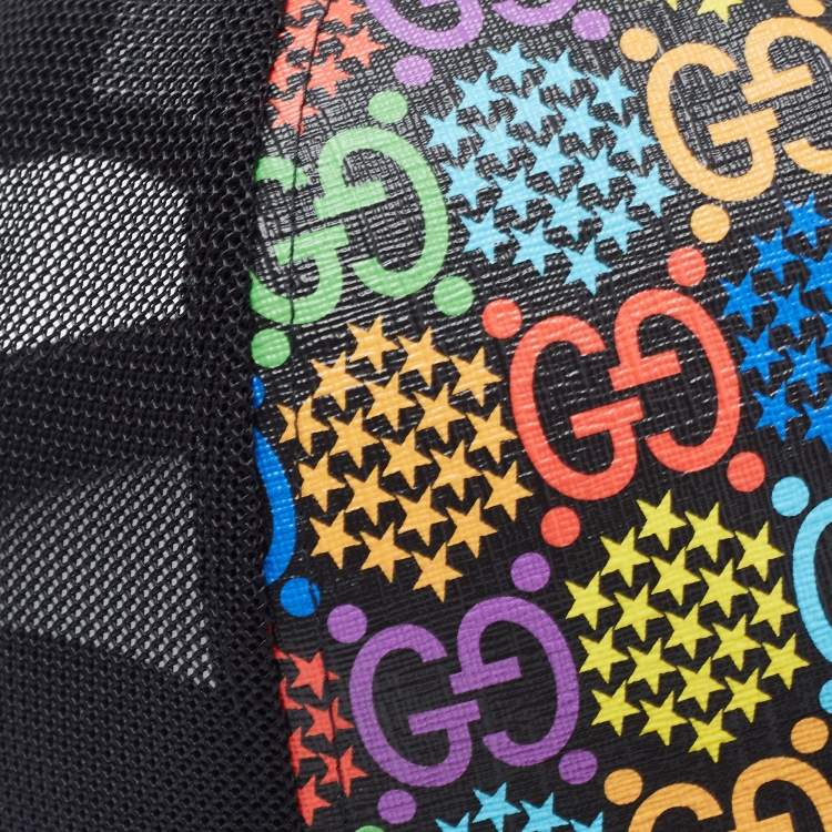 Pre Owned Gucci Multicolor Psychedelic GG Canvas & Mesh Baseball Cap L