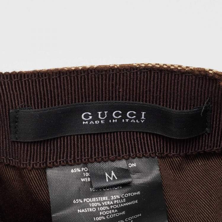 Pre Owned Gucci Brown Logo Monogram Cotton Canvas Baseball Cap M
