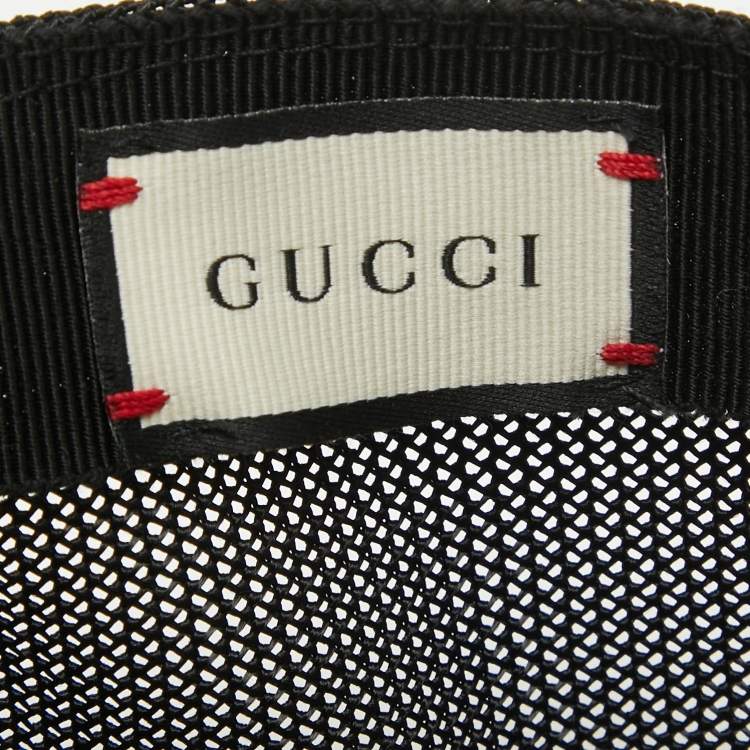 Pre Owned Gucci Beige Tiger Print GG Supreme Canvas & Mesh Baseball Cap S